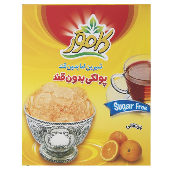 پولکی بدون قند پرتقالی کامور مقدار 150 گرم Kamvar sugar Free Polaki Flavour Orange 150g